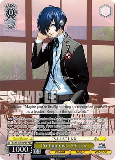 Protagonist SEES PER P3/SE46-E02PERPER Persona 3 Reload Premium Booster Card