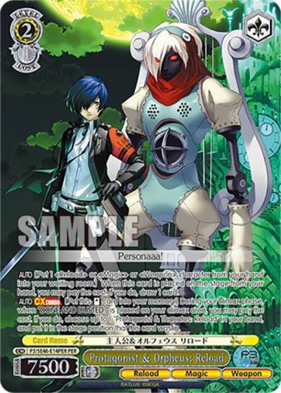 Protagonist and Orpheus Reload PER P3/SE46-E14PERPER Persona 3 Reload Premium Booster Card