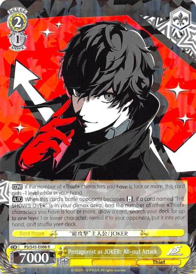 Protagonist as JOKER All out Attack P5/S45-E006 R Persona 5 Card
