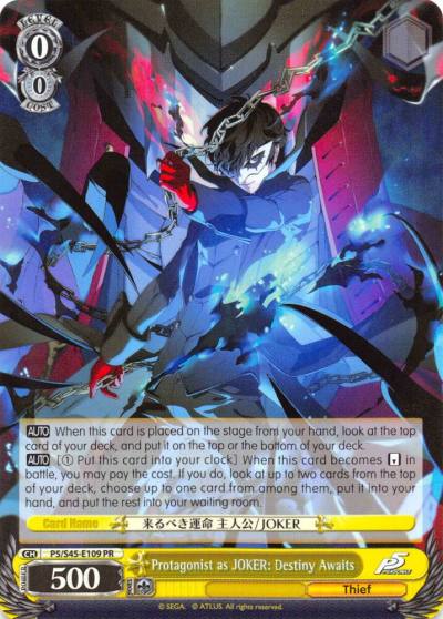 Protagonist as JOKER Destiny Awaits P5/S45-E0109 PR Persona 5 Card
