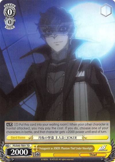 Protagonist as JOKER Phantom Thief Under Moonlight P5/S45-TE01 TD Persona 5 Card
