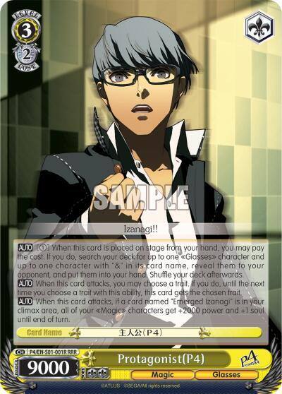 ProtagonistP4 RRR P4/EN-S01-001R RRR Persona 4 ver.E Card