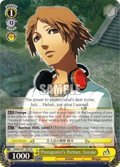Protagonists Partner Yosuke P4/EN-S01-T06 TD Persona 4 ver.E Card