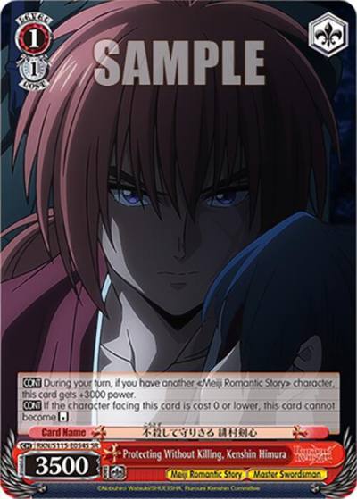 Protecting Without Killing Kenshin Himura SR RKN/S115-E054S SR Rurouni Kenshin Card