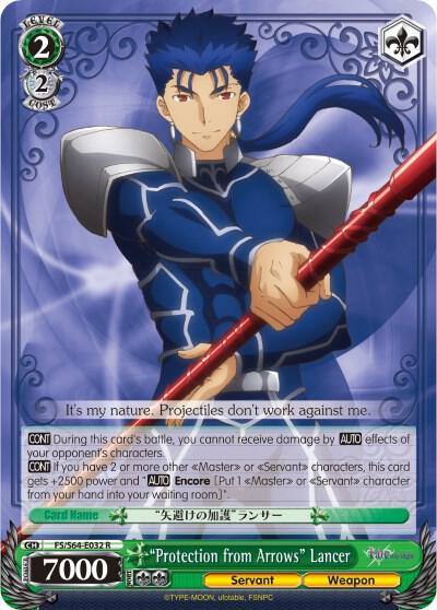 Protection from Arrows Lancer FS/S64-E032 R Fate/stay night [Heaven’s Feel] Card