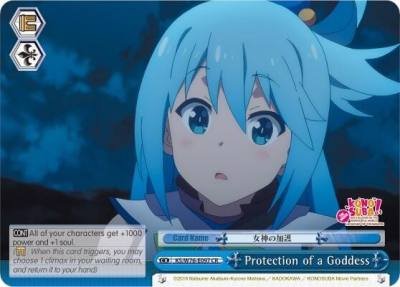 Protection of a Goddess KS/W76-E097 CR KonoSuba The Movie: Legend of Crimson Card