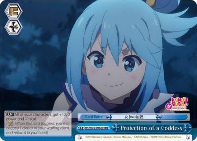 Protection of a Goddess RRR KS/W76-E097R RRR KonoSuba The Movie: Legend of Crimson Card