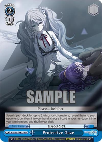 Protective Gaze PJS/S91-TE73 TD HATSUNE MIKU: COLORFUL STAGE! Weiss Schwarz card