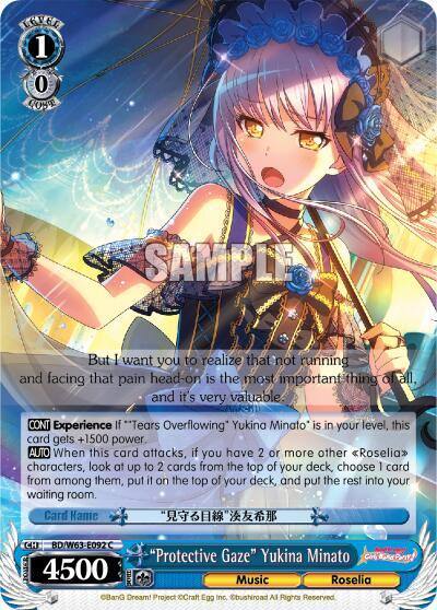 Protective Gaze Yukina Minato BD/W63-E092 C BanG Dream! Girls Band Party! Vol.2 Card