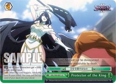 Protector of the King OVL/S99-E051 CC Nazarick: Tomb of the Undead Vol.2 Card