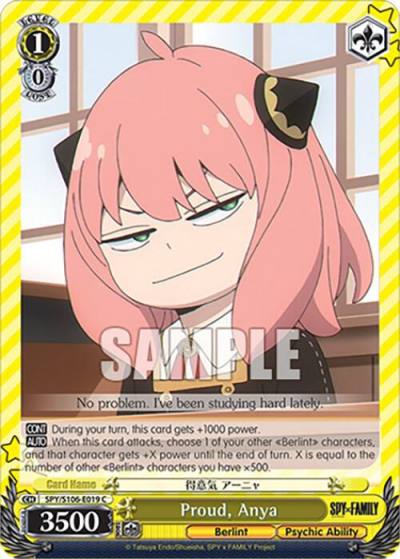 Proud Anya SPY/S106-E019 C SPY x FAMILY Card