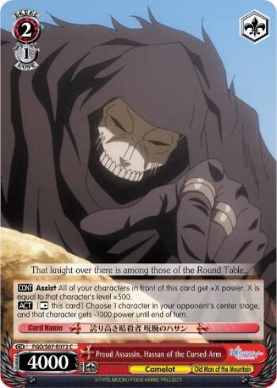 Proud Assassin Hassan of the Cursed Arm FGO/S87-E072 C Fate/Grand Order THE MOVIE Divine Realm of the Round Table: Camelot Card