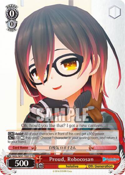 Proud Robocosan HOL/W91-TE011 TD hololive production Card