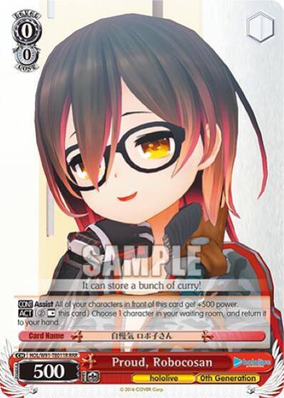 Proud Robocosan RRR HOL/W91-TE011R RRR hololive production Card