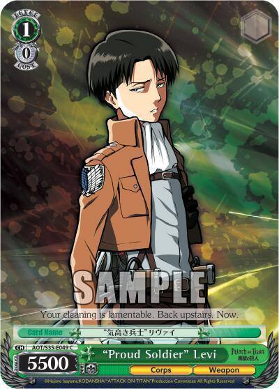 Proud Soldier Levi AOT/S35-E049 C Attack on Titan Card