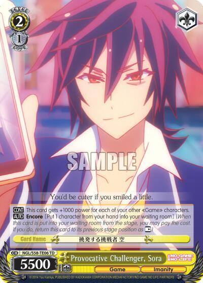 Provocative Challenger Sora NGL/S58-TE06 TD No Game No Life Card