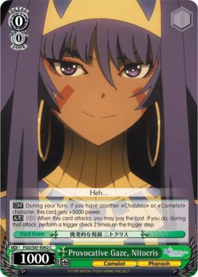Provocative Gaze Nitocris FGO/S87-E042 C Fate/Grand Order THE MOVIE Divine Realm of the Round Table: Camelot Card