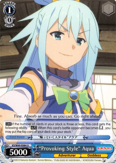 Provoking Style Aqua KS/W49-E084 U KonoSuba Card