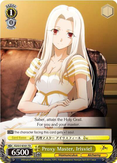 Proxy Master Irisviel FZ/S17-E101 TD Fate/Zero Card