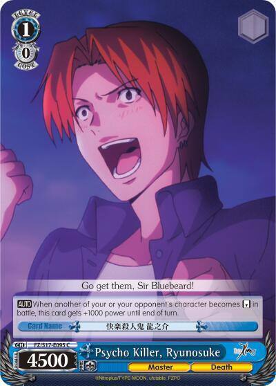 Psycho Killer Ryunosuke FZ/S17-E095 C Fate/Zero Card