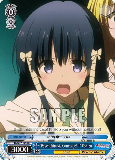 Psychokinesis Converge Oshizu TL/W37-E093 C To Loveru Darkness 2nd Card