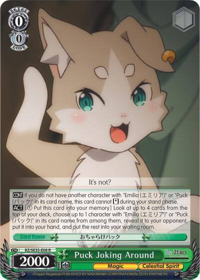 Puck Joking Around Parallel Foil RZ/SE35-E08 R Re:ZERO: The Frozen Bond Card