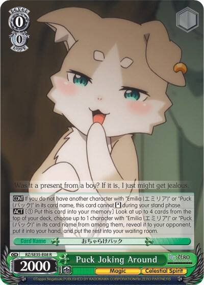 Puck Joking Around RZ/SE35-E08 R Re:ZERO: The Frozen Bond Card