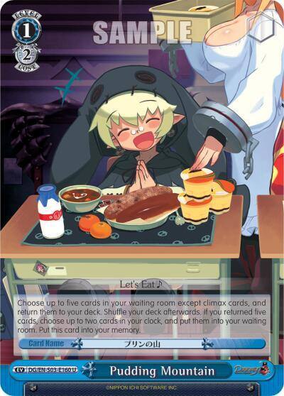 Pudding Mountain DG/EN-S03-E160 U Disgaea Card
