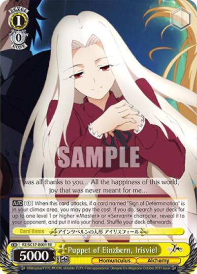 Puppet of Einzbern Irisviel FZ/SC17-E001 RE Fate/Zero Chronicle Set Card