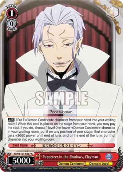 Puppeteer in the Shadows Clayman TSK/S101-E067 C That Time I Got Reincarnated as a Slime Vol.3 Card