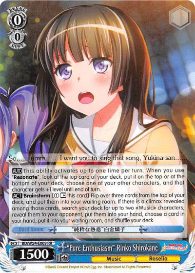 Pure Enthusiasm Rinko Shirokane BD/W54-E069 RR BanG Dream! Girls Band Party! Card