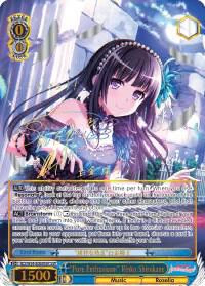 Pure Enthusiasm Rinko Shirokane SSP BD/W54-E069SSP SSP BanG Dream! Girls Band Party! Card