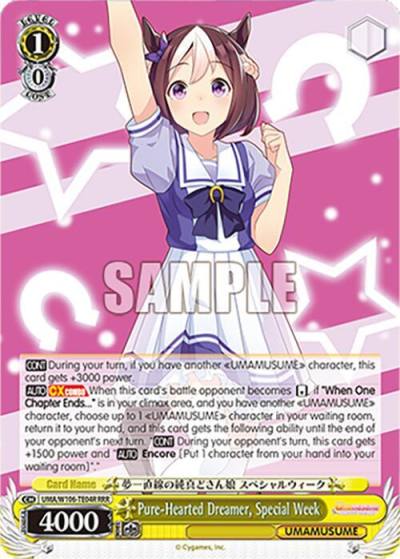 Pure Hearted Dreamer Special Week RRR UMA/W106-TE04R Umamusume: Pretty Derby Card