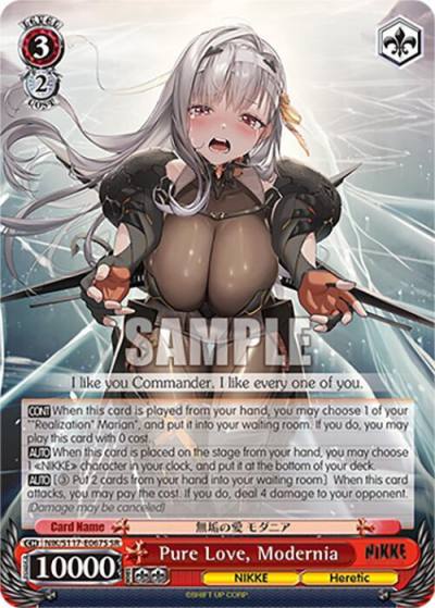 Pure Love Modernia SR NIK/S117-E067S SR GODDESS OF VICTORY: NIKKE Card
