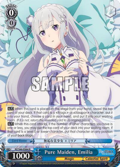 Pure Maiden Emilia RZ/S46-E064 R Re:ZERO Card