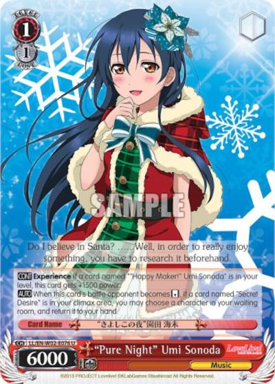 Pure Night Umi Sonoda LL/EN-W02-E076 U Love Live! DX Vol.2 Card