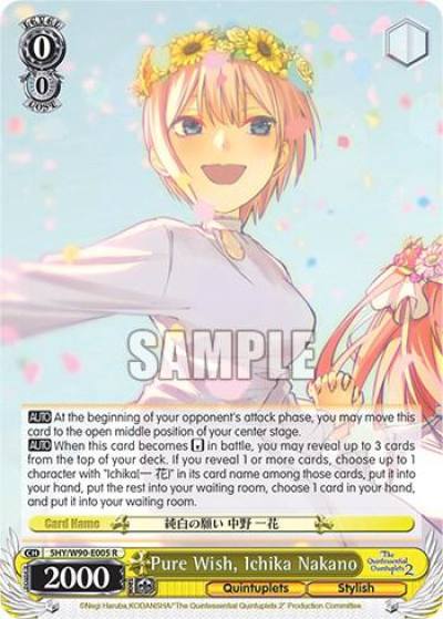 Pure Wish Ichika Nakano 5HY/W90-E005 R The Quintessential Quintuplets 2 Card