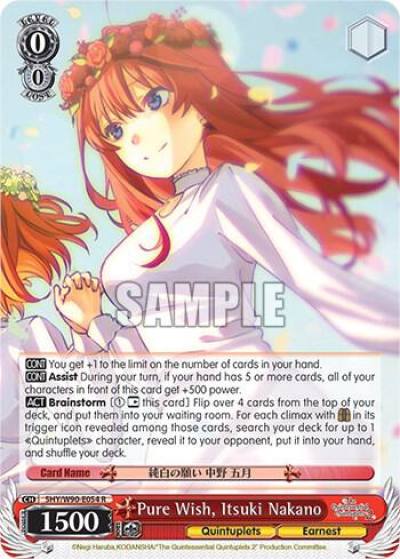 Pure Wish Itsuki Nakano 5HY/W90-E054 R The Quintessential Quintuplets 2 Card
