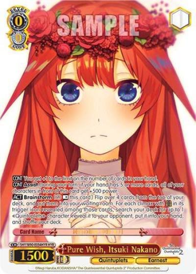 Pure Wish Itsuki Nakano HYR 5HY/W90-E054HYR HYR The Quintessential Quintuplets 2 Card