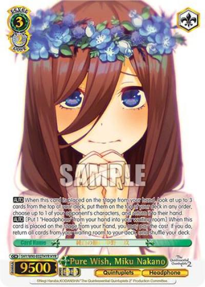 Pure Wish Miku Nakano HYR 5HY/W90-E027HYR HYR The Quintessential Quintuplets 2 Card