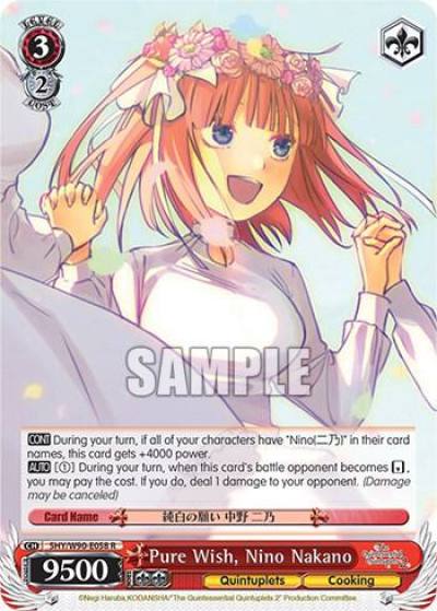 Pure Wish Nino Nakano 5HY/W90-E058 R The Quintessential Quintuplets 2 Card