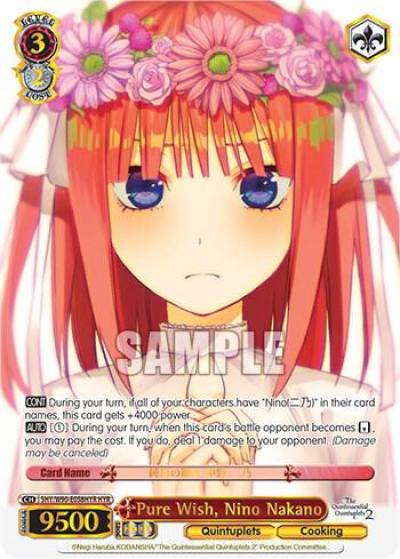 Pure Wish Nino Nakano HYR 5HY/W90-E058HYR HYR The Quintessential Quintuplets 2 Card