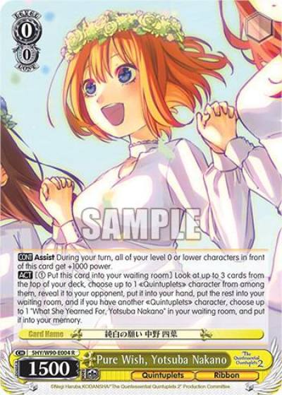 Pure Wish Yotsuba Nakano 5HY/W90-E004 R The Quintessential Quintuplets 2 Card