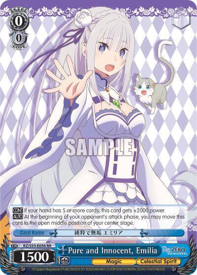 Pure and Innocent Emilia RZ/S55-E056 RR Re:ZERO Vol.2 Card