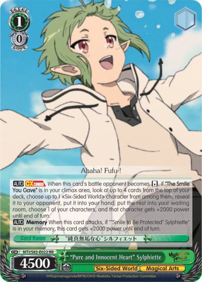 Pure and Innocent Heart Sylphiette MTI/S83-E022 RR Mushoku Tensei: Jobless Reincarnation Card