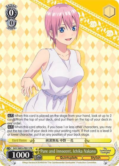 Pure and Innocent Ichika Nakano 5HY/W83-PE01 PR The Quintessential Quintuplets Card