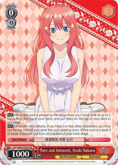 Pure and Innocent Itsuki Nakano 5HY/W83-PE05 PR The Quintessential Quintuplets Card