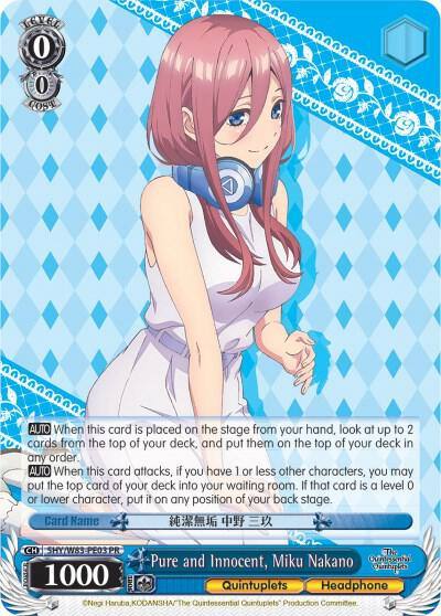 Pure and Innocent Miku Nakano 5HY/W83-PE03 PR The Quintessential Quintuplets Card