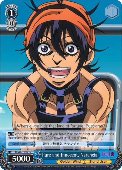 Pure and Innocent Narancia JJ/S66-TE16 TD JoJo's Bizarre Adventure: Golden Wind Card
