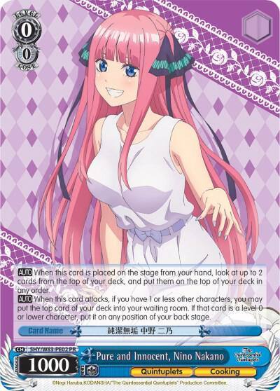 Pure and Innocent Nino Nakano 5HY/W83-PE02 PR The Quintessential Quintuplets Card